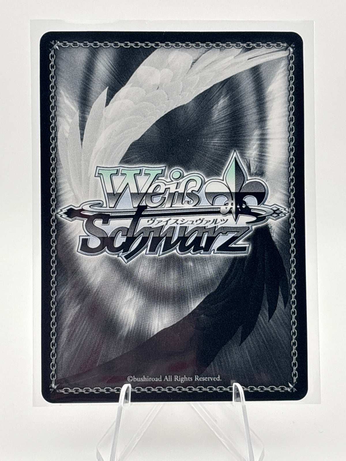 Weiss Schwarz Circus 20th Anniversary Chiyoko | DC4/W81-067SP