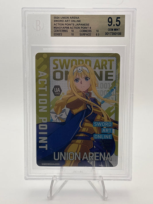 Union Arena Sword Art Online Alice | UA15BT/SAO-1-AP08 BGS 9.5