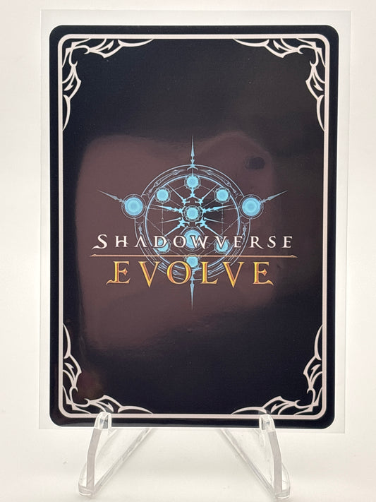 [EN] Shadowverse Bullet of Fate Iceschillendrig | BP11-U05EN U