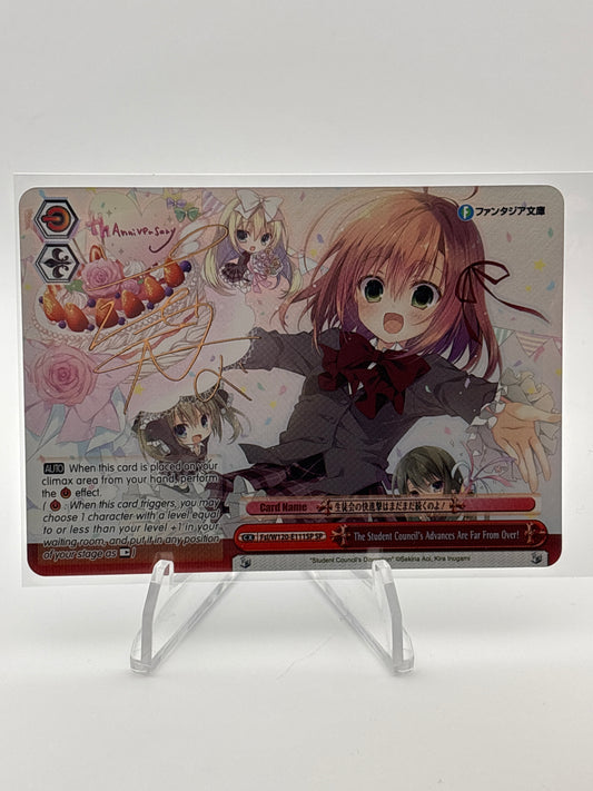 [EN] Weiss Schwarz Fujimi Vol. 2 | Fsi/W120-E111SP SP