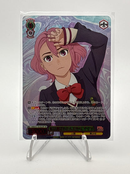 Weiss Schwarz Dandadan Aira | DDD/S118-022SP SP