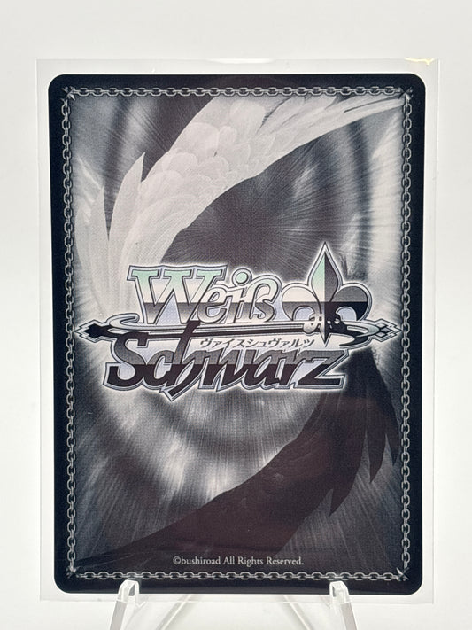Weiss Schwarz Kaiji No. 8 Shinomiya | KJ8-S123-P01EX PR+