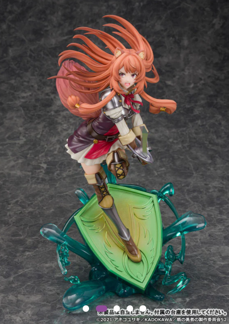 The Rising of the Shield Hero Season 2 Raphtalia 1/7 Scale Figure