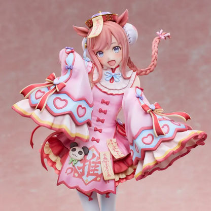 Umamusume: Pretty Derby Agnes Digital: Agnes Jiangshi Ver. 1/6 Scale Figure