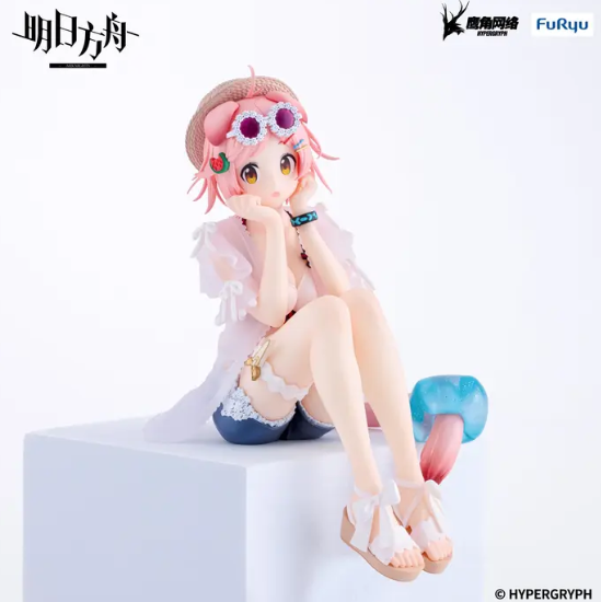 Arknights Goldenglow: Summer Flowers FA394 Ver. Noodle Stopper Figure