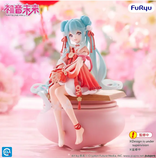 Hatsune Miku: 2026 Chinese New Year Ver. Noodle Stopper Figure