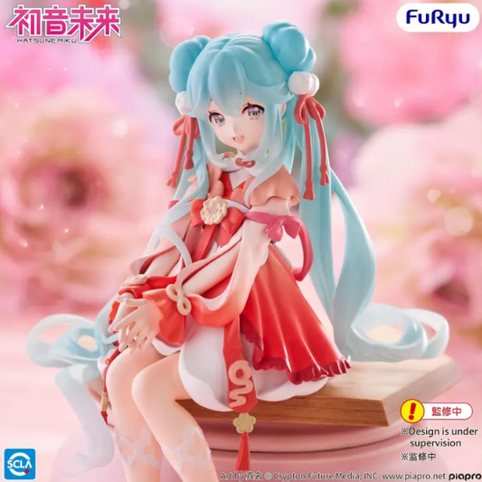 Hatsune Miku: 2026 Chinese New Year Ver. Noodle Stopper Figure