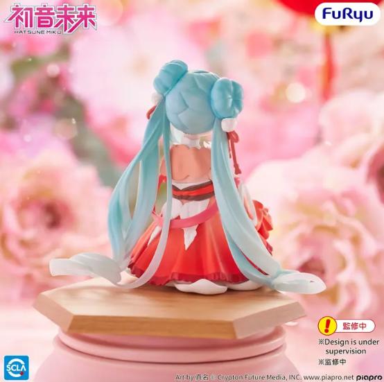 Hatsune Miku: 2026 Chinese New Year Ver. Noodle Stopper Figure