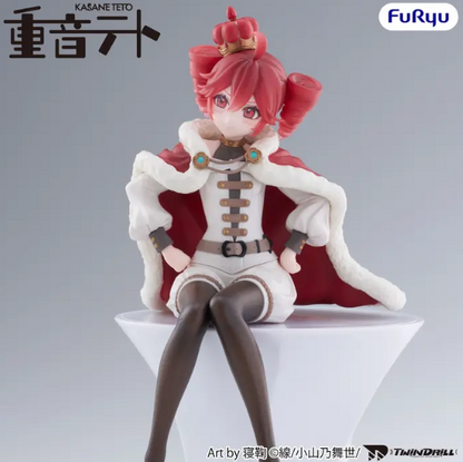Kasane Teto: King Ver. Noodle Stopper Figure