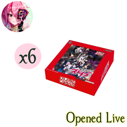 Chained Soldier Vol. 1 | Japanese Divine Cross