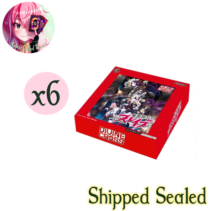 Chained Soldier Vol. 1 | Japanese Divine Cross
