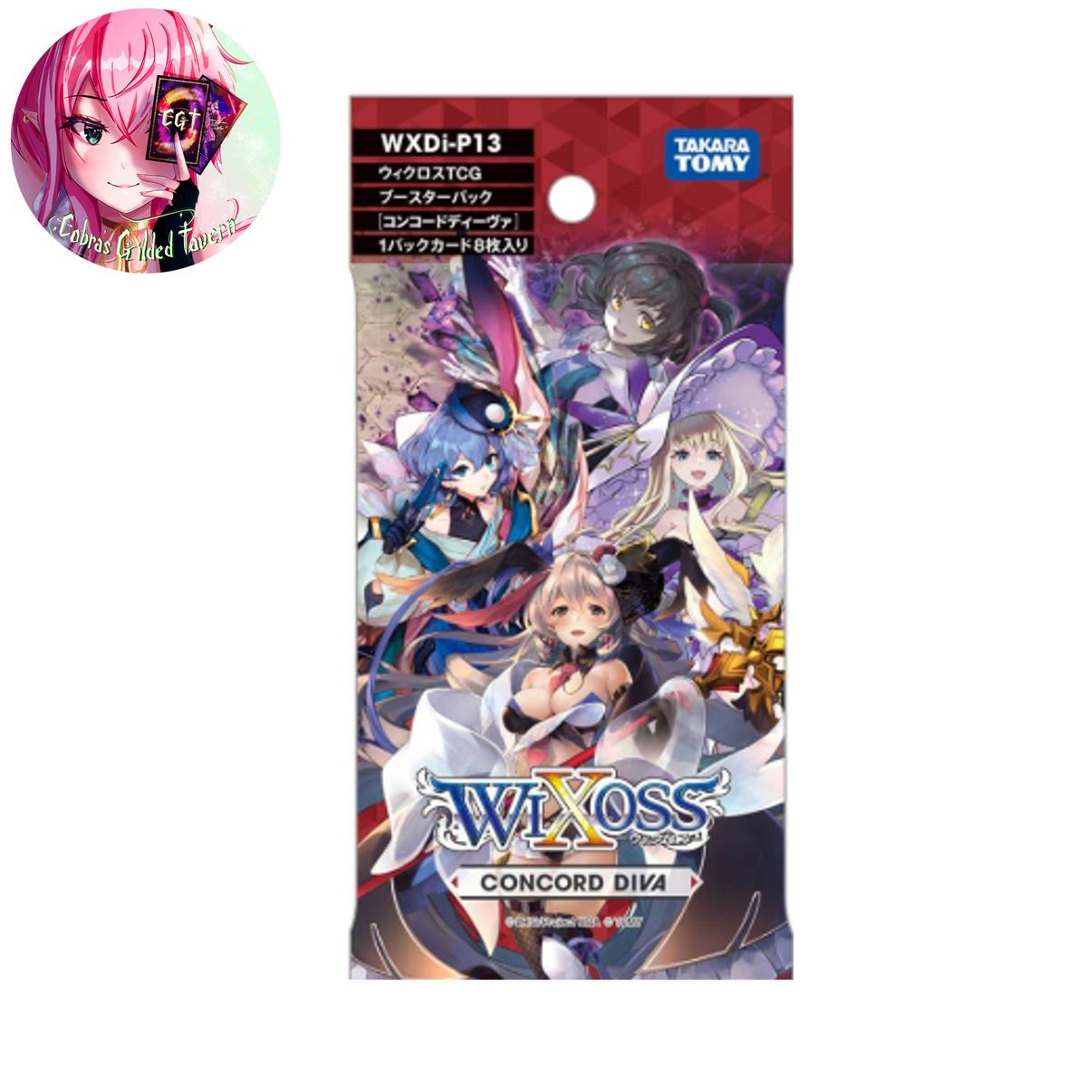Concord Diva (WXDi-P13) | English Wixoss