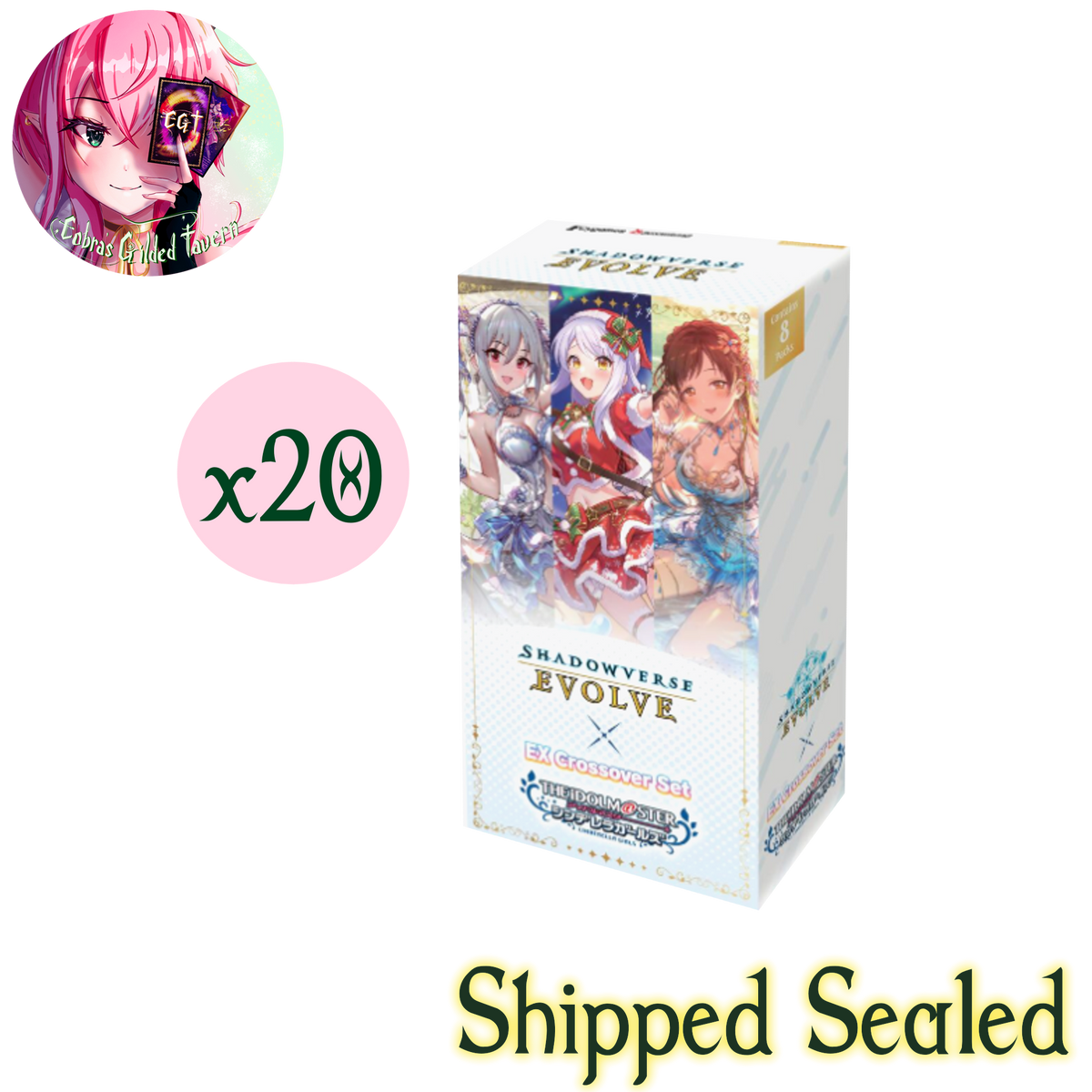 EX Crossover Set "THE IDOLM@STER CINDERELLA GIRLS" | English Shadowverse: Evolve