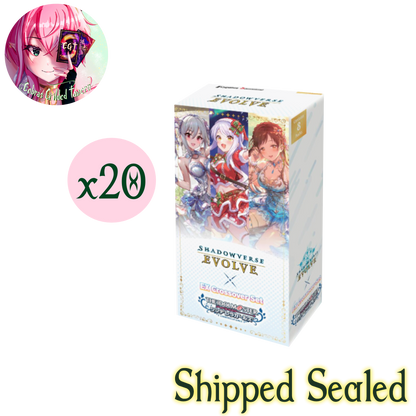EX Crossover Set "THE IDOLM@STER CINDERELLA GIRLS" | English Shadowverse: Evolve