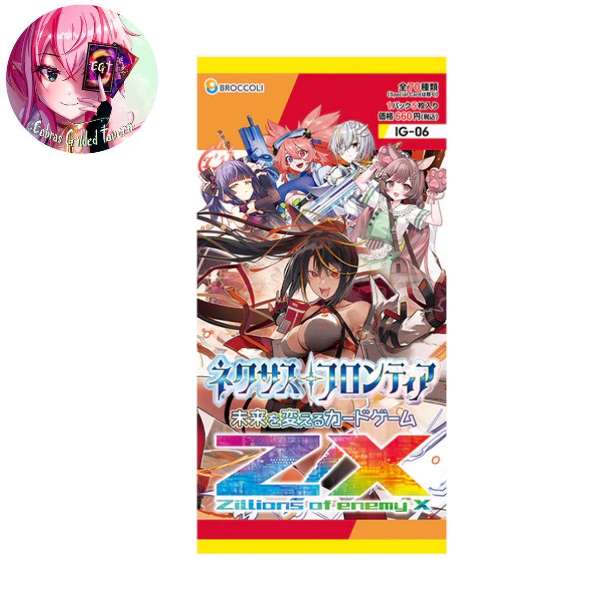 Nexus Frontier | Japanese Z/X Zillions of Enemy X IG-06