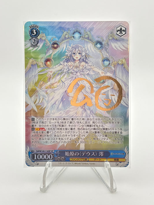 Weiss Schwarz Fujimi vol. 2 Mio | Fdl/W120-116SP SP