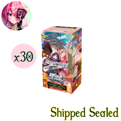 [PRE-ORDER] Super Princess Kaguya! | Japanese Weiss Schwarz
