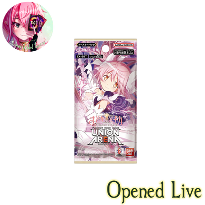 Madoka Magica Magia Exedra | Japanese Union Arena