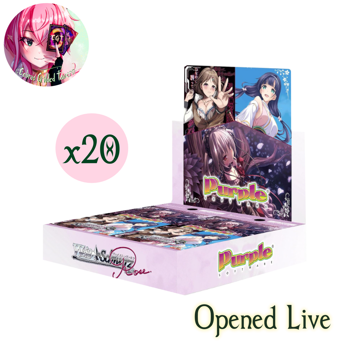 Purple Software | Japanese Weiss Schwarz Rose