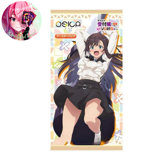 [DEAD BOXES] I May Be a Guild Receptionist... | Japanese OSICA