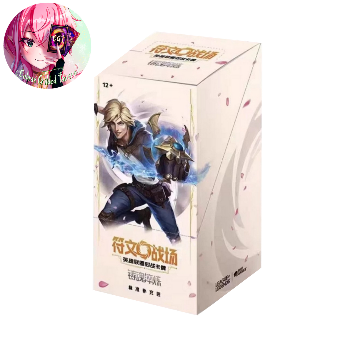 Spiritforged Slim Booster | Chinese Riftbound TCG